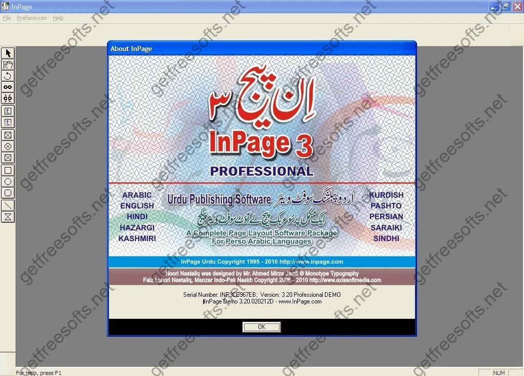 InPage Professional Crack v4.1 Free Download